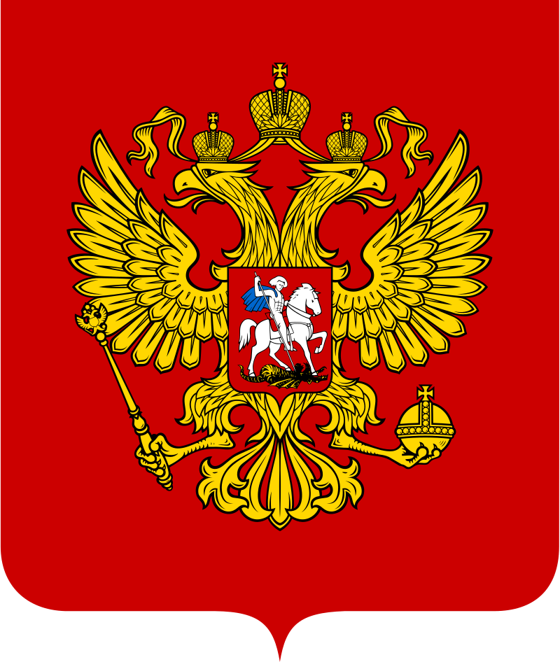 IPTV Services Ranked by Country Coverage in Russia